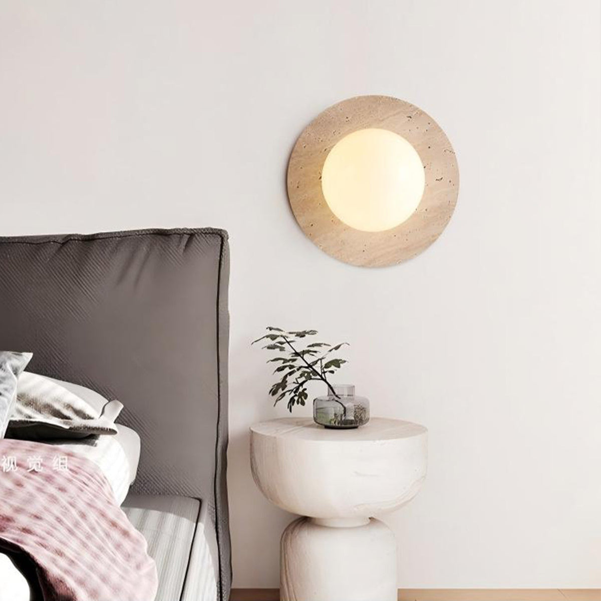 Natural Travertine Wall Sconce Light with LED Illumination
