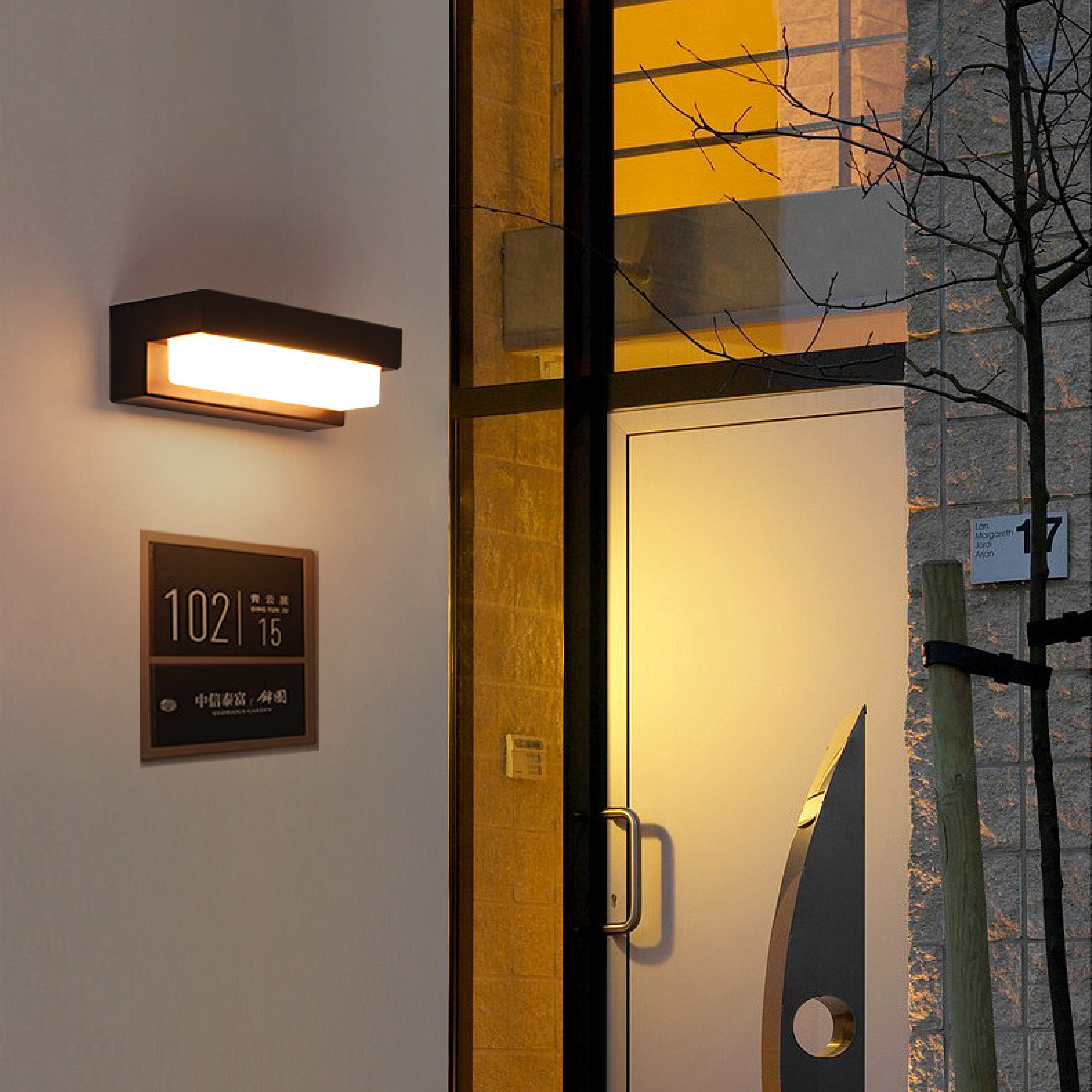 Solar Wall Sconce for Entryways