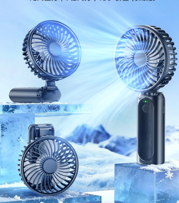 Mini Handheld Fan – Portable USB Rechargeable Pocket Fan